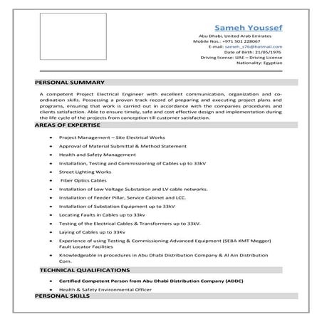 Sameh Youssef _Electrical Engineer_CV