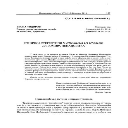 0352 23341504064 j | PDF