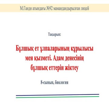 Ferro Network порностудиясынан HD720 сапада онлайн режимінде ресейлік аналық порно