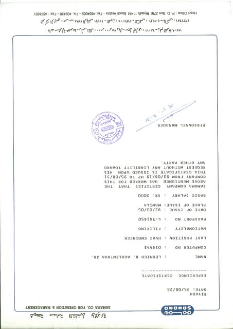 pp10 certificate HSE | PDF