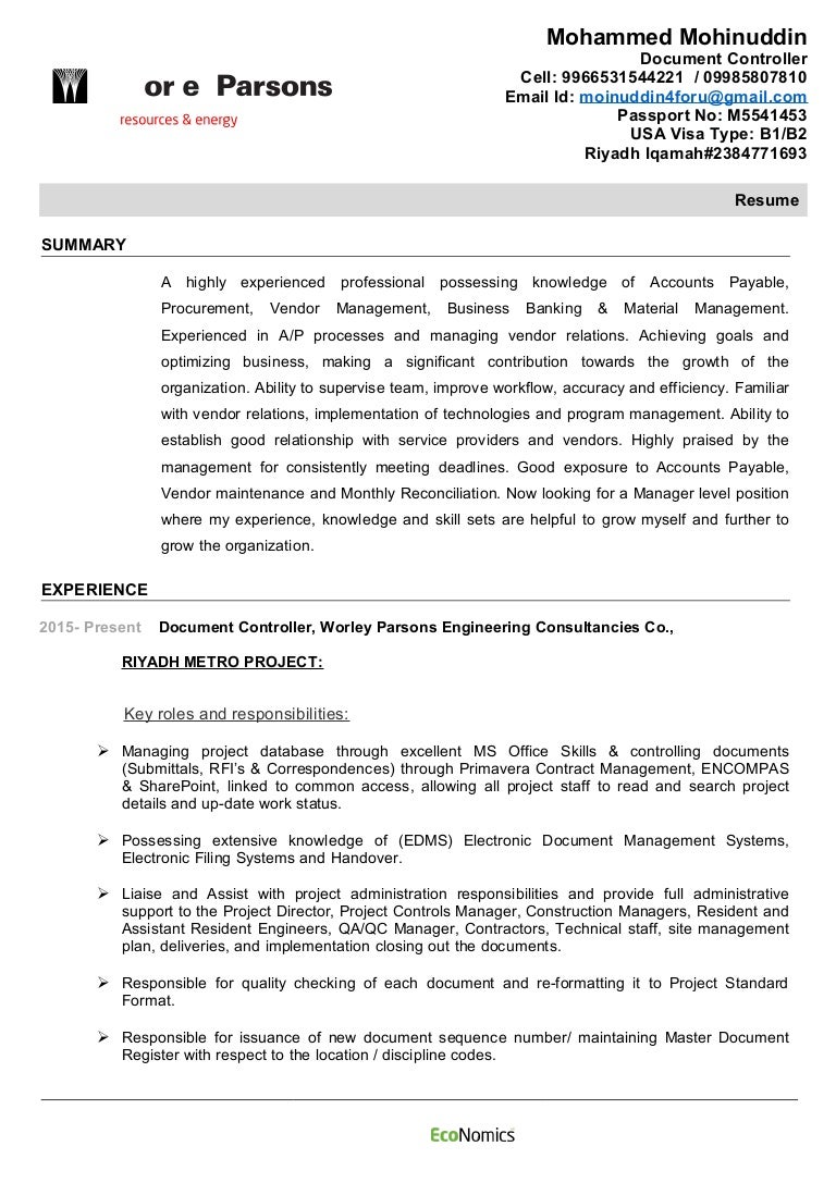 document controller key skills
