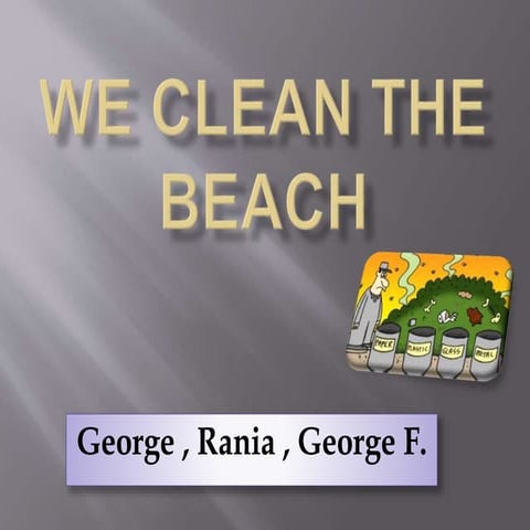 8 ε2 γιωργοσ ρανια γιωργοσ