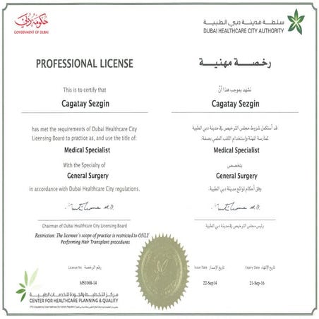 Dr. Sezgin- DHCC license