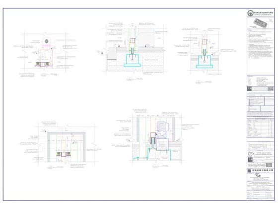 021 - Outline Section A-A | PDF
