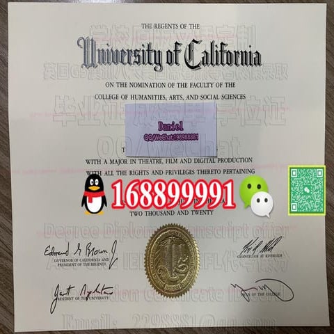 University of California Berkeley degree offer diploma Transcript | PDF