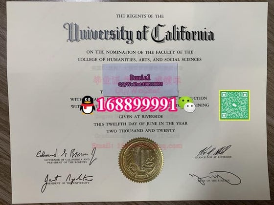 University of California Los Angeles degree offer diploma Transcript | PPT