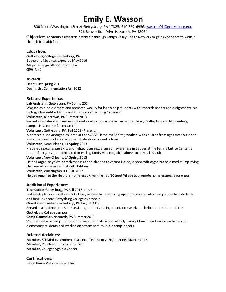 resume for summer internship