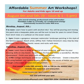 2015 Adult and children's Summer Ar...