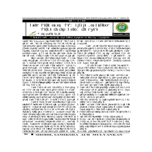 INTERNATIONAL INDEXED REFEREED RESEARCH PAPER