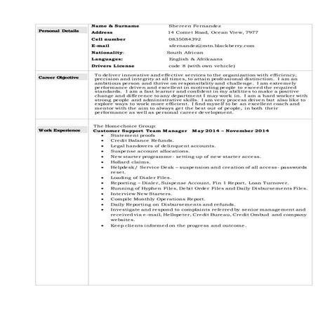 Curriculum Vitae of Shereen Fernandez (Nov 2014)