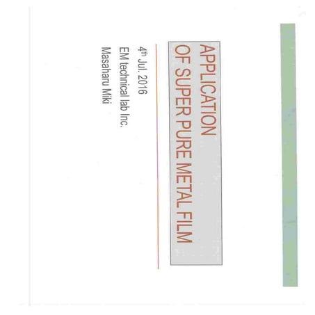 Super pure metal film.PDF