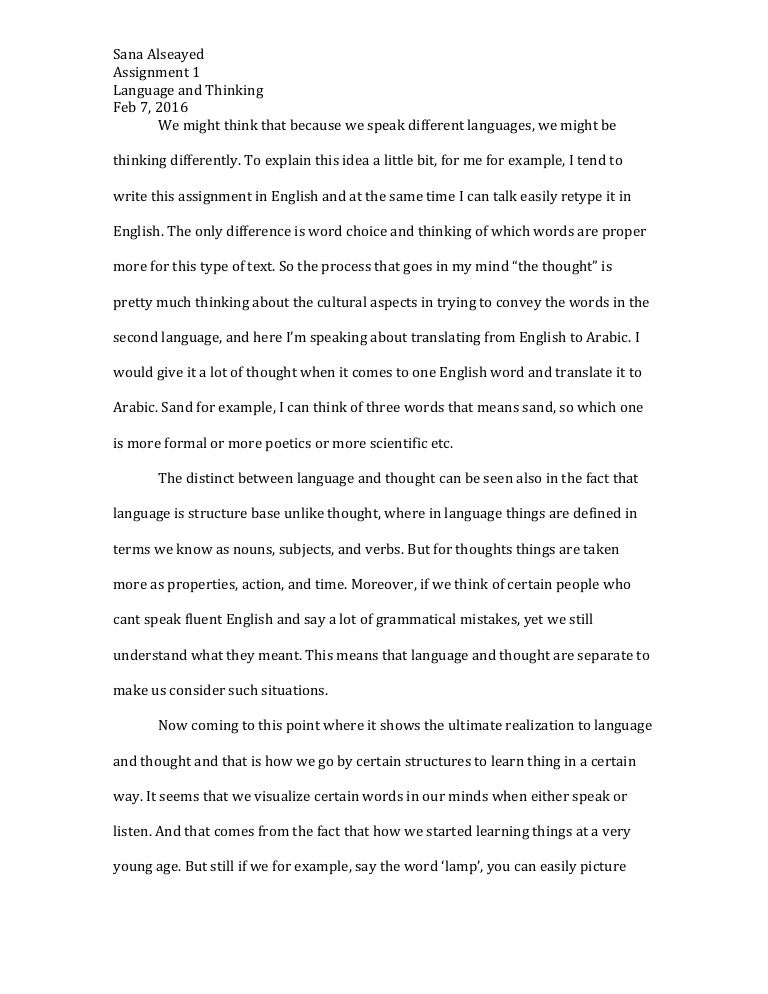 Which is an assignment statement image