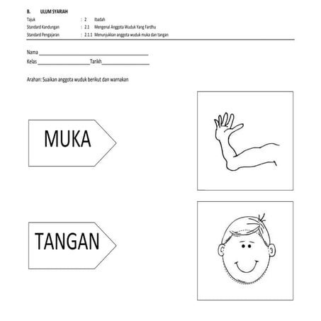 85138170 lembaran-kerja-ibadah-anggota-wuduk