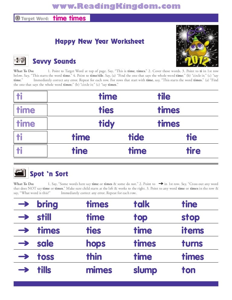 happy new year worksheet for kids