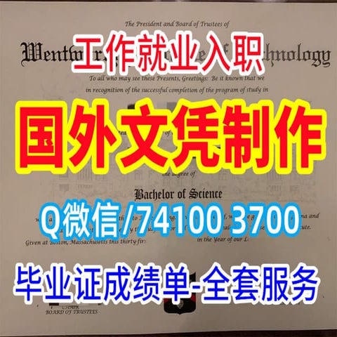 UQ Degree | PDF