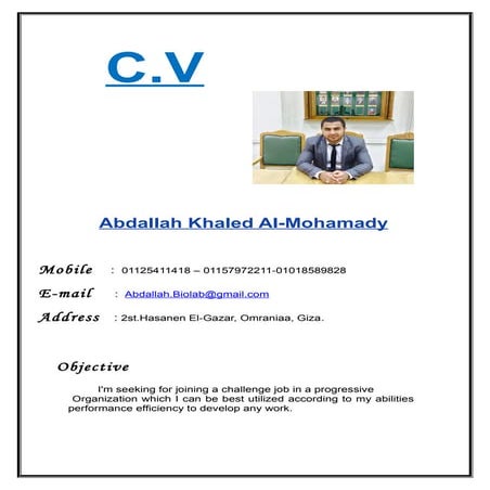 Abdallah khaled CV 