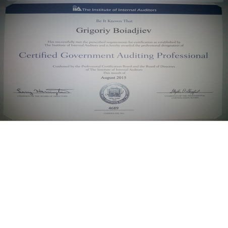 CGAP Certificate | PDF