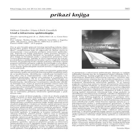 565 | PDF