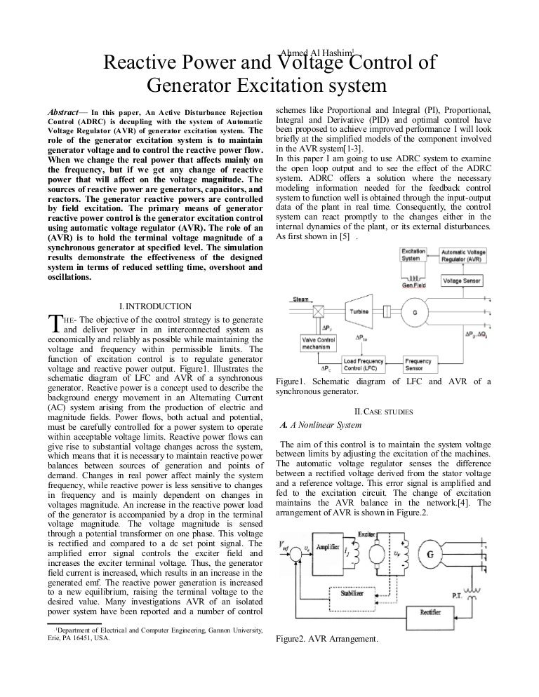 Essaypro reviews image