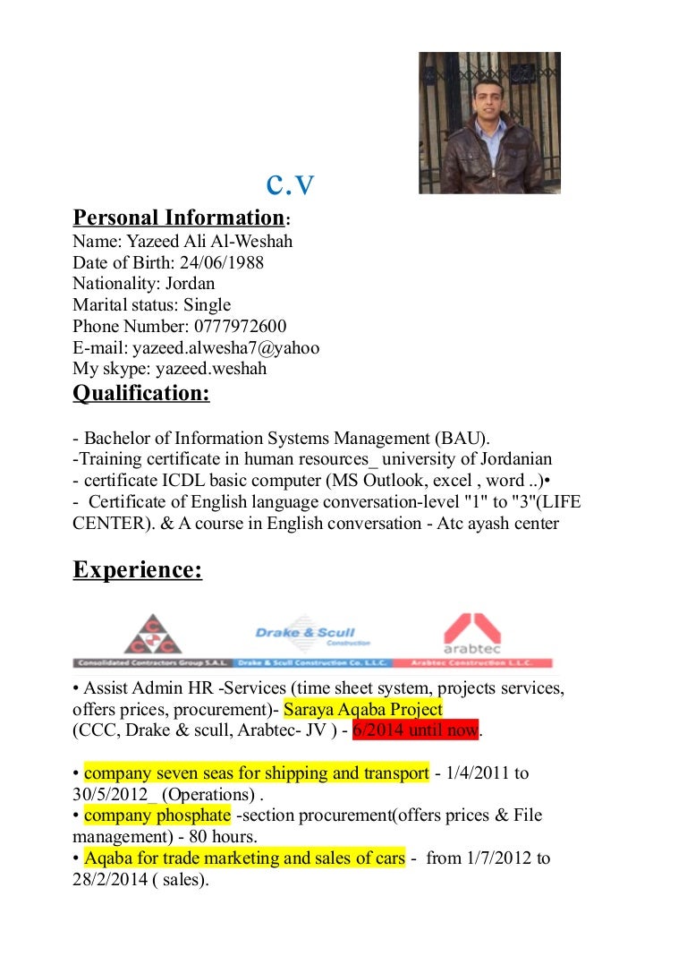 czy najazdy mają przeznaczenie kojarzenia