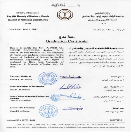 Graduation Certificate | PDF