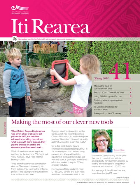 Iti Rearea