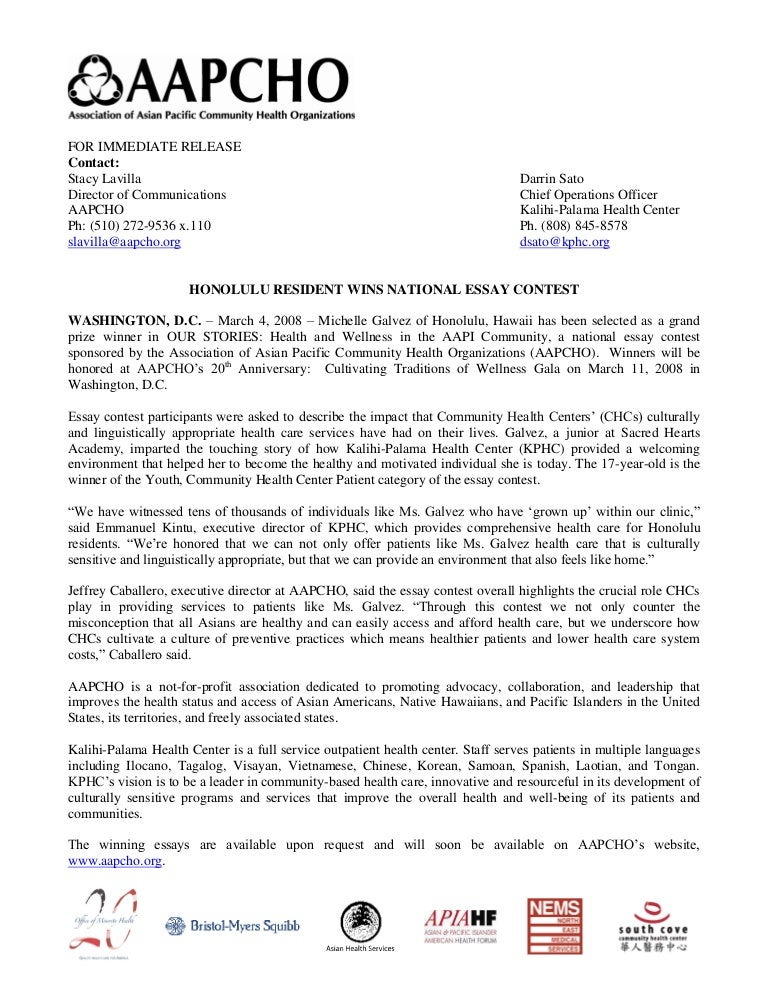 Essayons tattoos picture