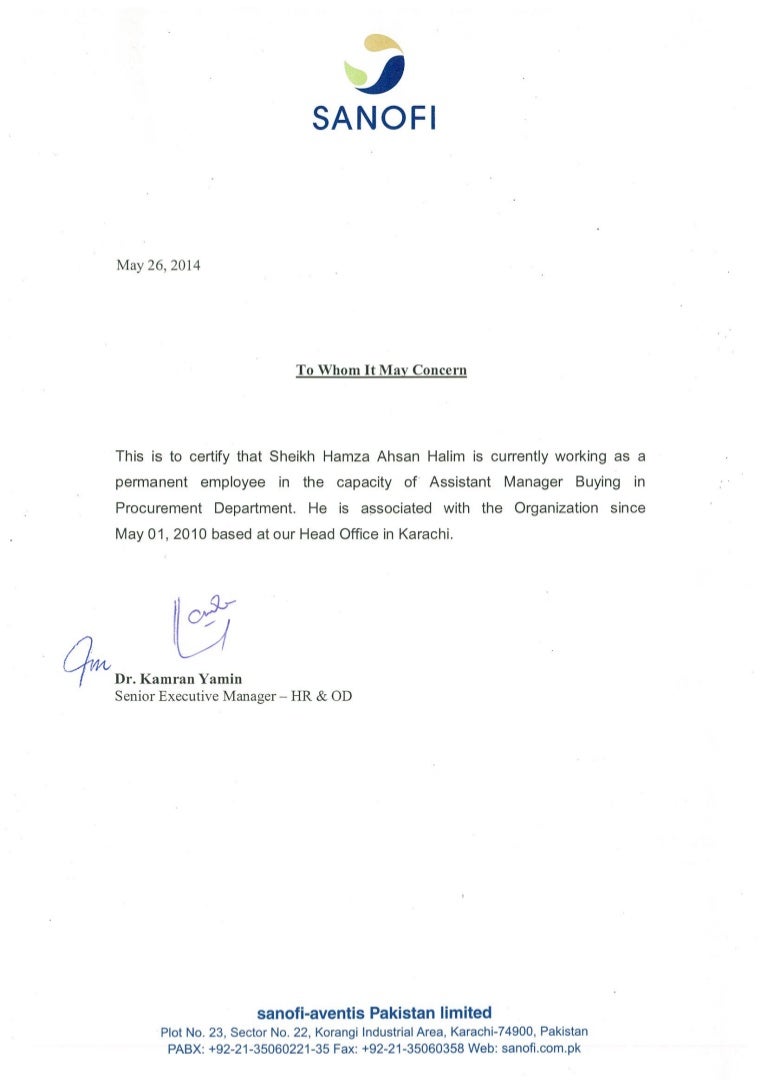 Experience certificate template