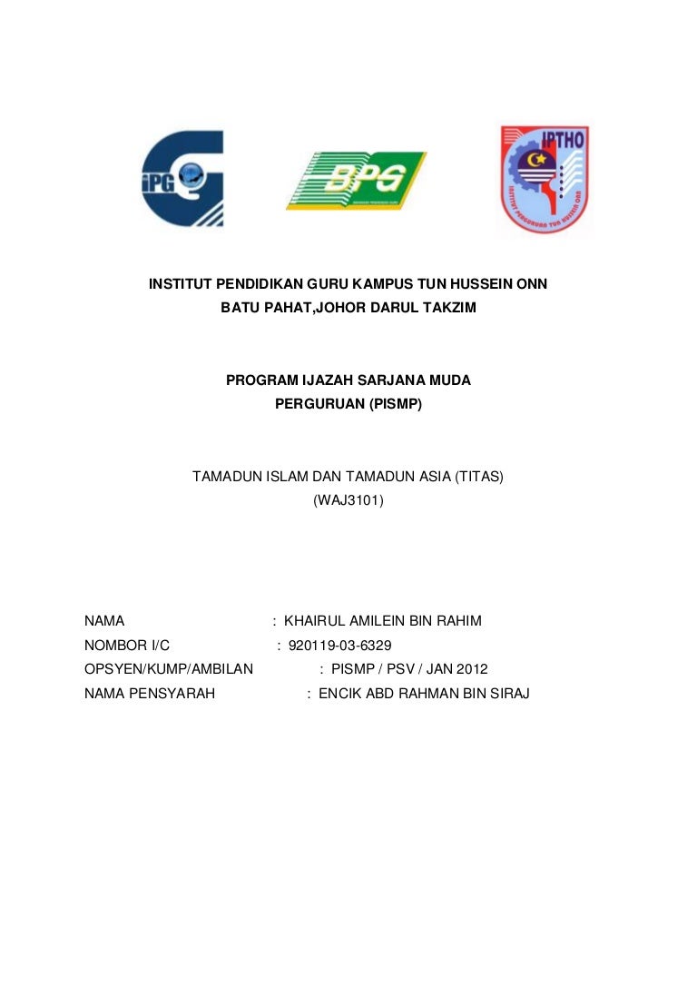 Contoh Assignment Titas Pdf Titas Gas Distribution Authority Publish Tgtdcl Job Circular 2020