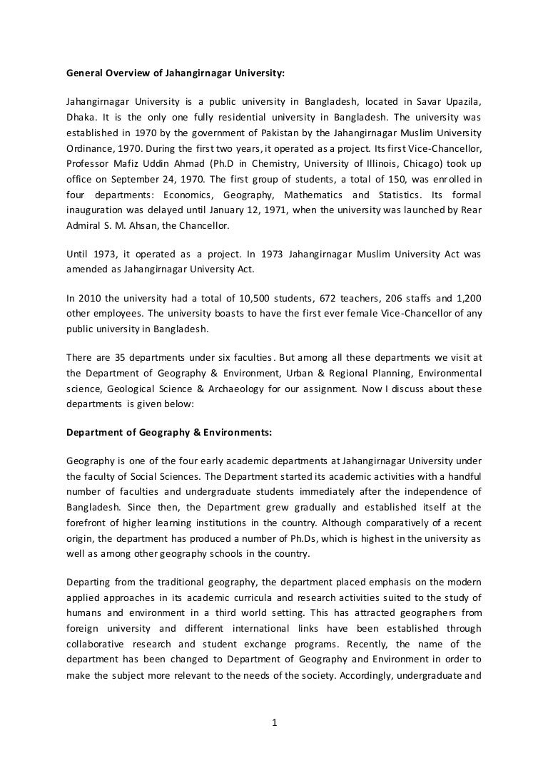 qualities of an educated person essay