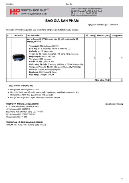 Scr certificate | PDF