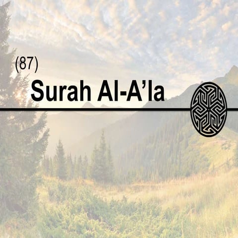 87 surahala
