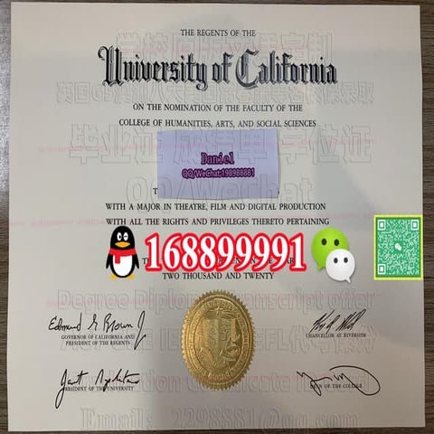 University of California Los Angeles degree offer diploma Transcript | PDF