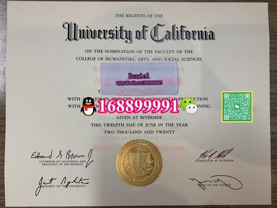 University of California Los Angeles degree offer diploma Transcript | PPT