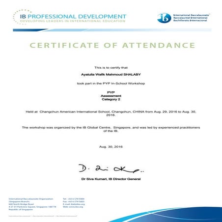 Aya-Assessment2016 | PDF