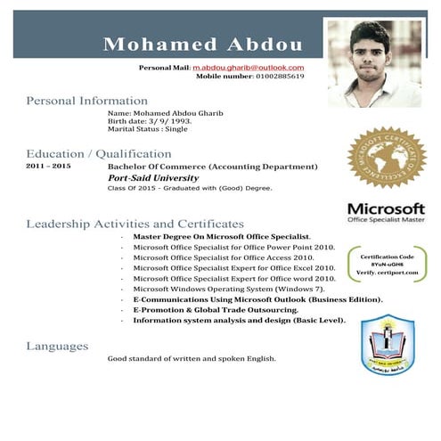 My cv form | DOC