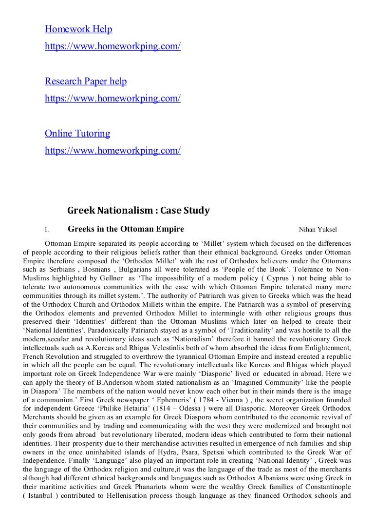 worksheet Greece Engineering An Empire Worksheet 88836465 greek nationalism case study