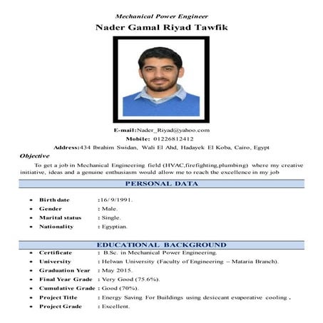Nader Gamal(Mechanical engineer) CV .