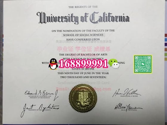 University of California Los Angeles degree offer diploma Transcript | PPT