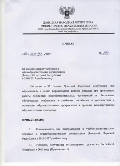 Панкаева Екатерина МОШ № 92 | PPT