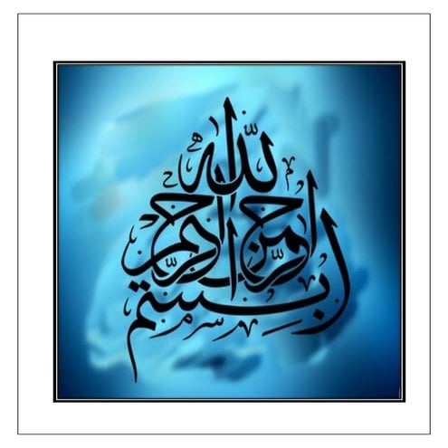 My Research Report Study About the prevalence of smoking in Health Care Provi...