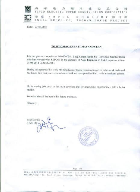 L&T Confirmation | PDF