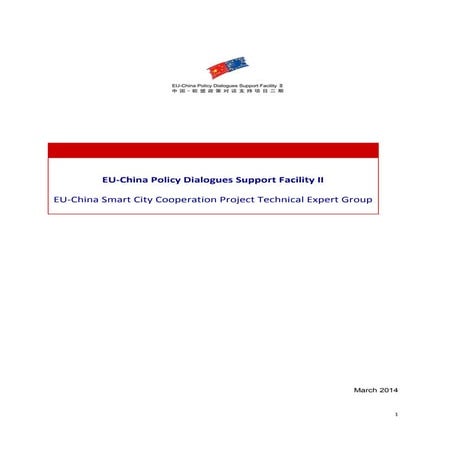EU-China Smart City Cooperation Project Technical Expert Group