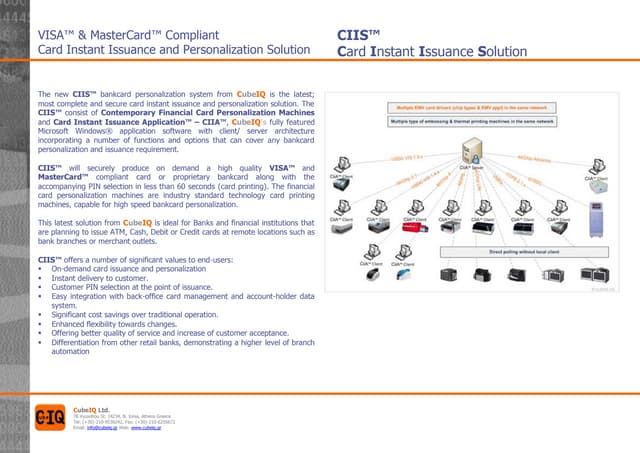 CIQ CIIS Features_4_Gen.2015