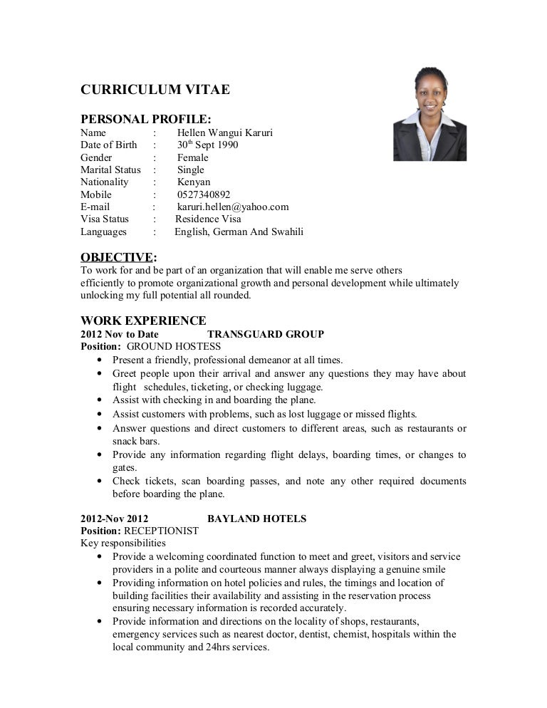 Cv profile examples uk image