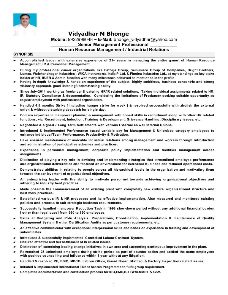 Vb curriculum vitae image