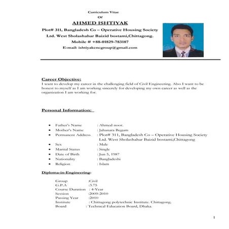 ahmed ishtiyak 2 last 