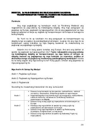 Kasaysayan ng Daigdig Araling Panlipunan Grade 9 THIRD QUARTER