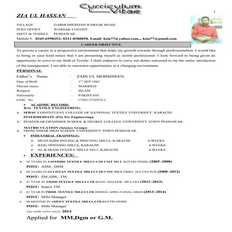 CV shantha | DOC