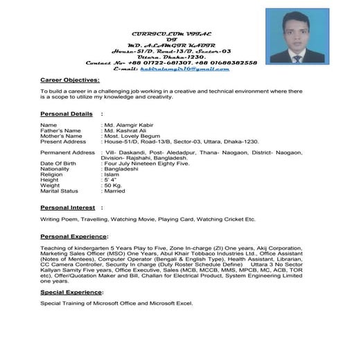 MY CV | DOC